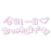 ヒメ日記 2025/06/30 22:46 投稿 尾白 熟女の風俗最終章 横浜本店