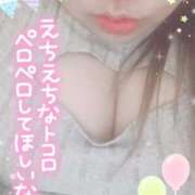 ヒメ日記 2025/11/30 20:44 投稿 尾白 熟女の風俗最終章 横浜本店