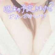 尾白 お風呂で… 熟女の風俗最終章 横浜本店