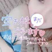 尾白 有難うございました💖 熟女の風俗最終章 横浜本店