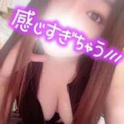 尾白 しゅっきん♡ 熟女の風俗最終章 横浜本店