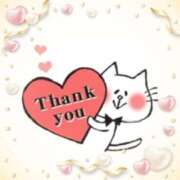 ヒメ日記 2025/01/13 15:39 投稿 成瀬【なるせ】 丸妻 西船橋店