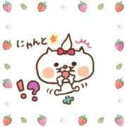 ヒメ日記 2025/01/17 15:58 投稿 成瀬【なるせ】 丸妻 西船橋店