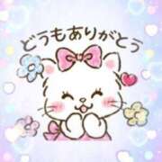 ヒメ日記 2025/04/04 03:40 投稿 成瀬【なるせ】 丸妻 西船橋店