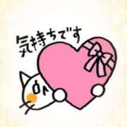 ヒメ日記 2025/04/06 09:51 投稿 成瀬【なるせ】 丸妻 西船橋店