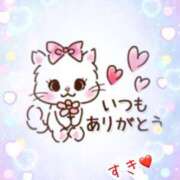 ヒメ日記 2025/04/20 14:50 投稿 成瀬【なるせ】 丸妻 西船橋店