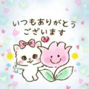 ヒメ日記 2025/05/03 11:31 投稿 成瀬【なるせ】 丸妻 西船橋店