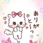 ヒメ日記 2025/05/11 15:35 投稿 成瀬【なるせ】 丸妻 西船橋店