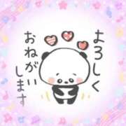 ヒメ日記 2025/07/13 09:55 投稿 成瀬【なるせ】 丸妻 西船橋店