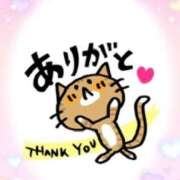 ヒメ日記 2025/08/18 16:28 投稿 成瀬【なるせ】 丸妻 西船橋店