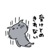 ヒメ日記 2025/08/18 16:32 投稿 成瀬【なるせ】 丸妻 西船橋店