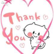 ヒメ日記 2025/09/20 14:13 投稿 成瀬【なるせ】 丸妻 西船橋店