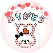 ヒメ日記 2025/10/05 00:25 投稿 成瀬【なるせ】 丸妻 西船橋店