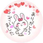 ヒメ日記 2025/11/08 12:23 投稿 成瀬【なるせ】 丸妻 西船橋店