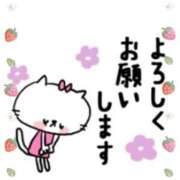 成瀬【なるせ】 😊ありがとうございます🎀 丸妻 西船橋店