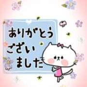 成瀬【なるせ】 😊お礼です❤️ 丸妻 西船橋店