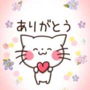 成瀬【なるせ】 😊お礼🎀 丸妻 西船橋店