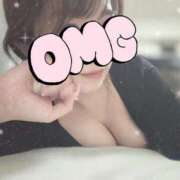 ヒメ日記 2026/04/14 13:20 投稿 宙音(そらね) 梅田泡洗体ハイブリッドエステ