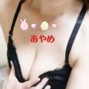 ヒメ日記 2025/03/13 10:40 投稿 ◆アヤメ◆美熟女 BIBLE～奥様の性書～