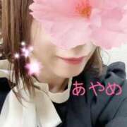 ヒメ日記 2025/04/07 20:21 投稿 ◆アヤメ◆美熟女 BIBLE～奥様の性書～