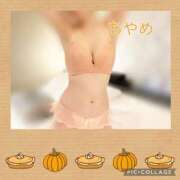 ヒメ日記 2025/11/23 12:13 投稿 ◆アヤメ◆美熟女 BIBLE～奥様の性書～