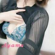 ヒメ日記 2025/12/02 19:53 投稿 ◆アヤメ◆美熟女 BIBLE～奥様の性書～