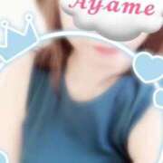 ヒメ日記 2026/05/13 18:38 投稿 ◆アヤメ◆美熟女 BIBLE～奥様の性書～