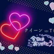 ヒメ日記 2023/11/01 23:08 投稿 ちい 素人妻達☆マイふぇらレディー