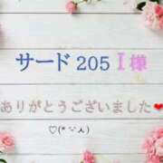 ヒメ日記 2023/12/21 01:32 投稿 ちい 素人妻達☆マイふぇらレディー