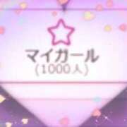 ヒメ日記 2024/09/02 22:31 投稿 ちい 素人妻達☆マイふぇらレディー