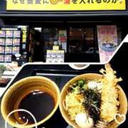 ヒメ日記 2025/01/24 12:15 投稿 ちい 素人妻達☆マイふぇらレディー