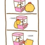 ヒメ日記 2025/02/07 09:34 投稿 ちい 素人妻達☆マイふぇらレディー