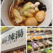 ヒメ日記 2025/02/07 14:11 投稿 ちい 素人妻達☆マイふぇらレディー