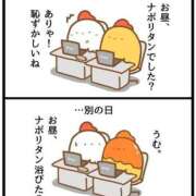 ヒメ日記 2025/02/27 10:45 投稿 ちい 素人妻達☆マイふぇらレディー