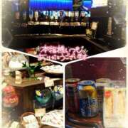 ヒメ日記 2025/03/05 00:30 投稿 ちい 素人妻達☆マイふぇらレディー