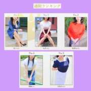 ヒメ日記 2025/03/14 22:30 投稿 ちい 素人妻達☆マイふぇらレディー