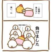 ヒメ日記 2025/04/10 10:33 投稿 ちい 素人妻達☆マイふぇらレディー