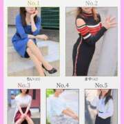 ヒメ日記 2025/04/24 21:15 投稿 ちい 素人妻達☆マイふぇらレディー