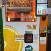 ヒメ日記 2025/05/01 12:06 投稿 ちい 素人妻達☆マイふぇらレディー