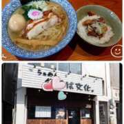 ヒメ日記 2025/05/02 12:17 投稿 ちい 素人妻達☆マイふぇらレディー