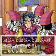 ヒメ日記 2025/05/27 16:45 投稿 ちい 素人妻達☆マイふぇらレディー