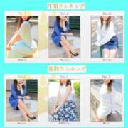 ヒメ日記 2025/07/19 22:30 投稿 ちい 素人妻達☆マイふぇらレディー