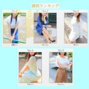 ヒメ日記 2025/07/31 22:20 投稿 ちい 素人妻達☆マイふぇらレディー