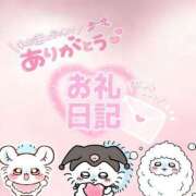 ヒメ日記 2025/08/16 00:22 投稿 ちい 素人妻達☆マイふぇらレディー