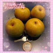 ヒメ日記 2025/08/25 00:15 投稿 ちい 素人妻達☆マイふぇらレディー