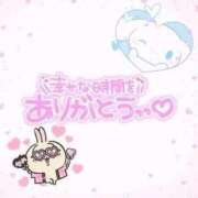 ヒメ日記 2025/08/28 23:48 投稿 ちい 素人妻達☆マイふぇらレディー