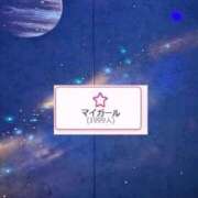 ヒメ日記 2025/09/12 22:45 投稿 ちい 素人妻達☆マイふぇらレディー