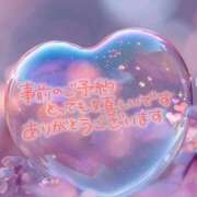 ヒメ日記 2025/10/31 23:15 投稿 ちい 素人妻達☆マイふぇらレディー