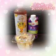 ヒメ日記 2025/11/01 23:00 投稿 ちい 素人妻達☆マイふぇらレディー