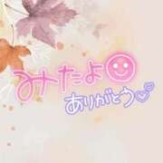 ヒメ日記 2025/11/04 15:08 投稿 ちい 素人妻達☆マイふぇらレディー